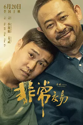 草碰在线