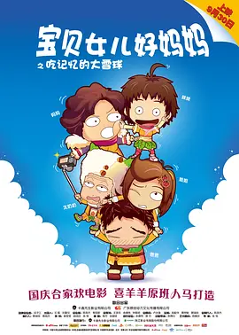 中国人配种xxxx视频